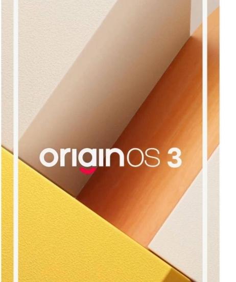 OriginOS3.0明天开放测试